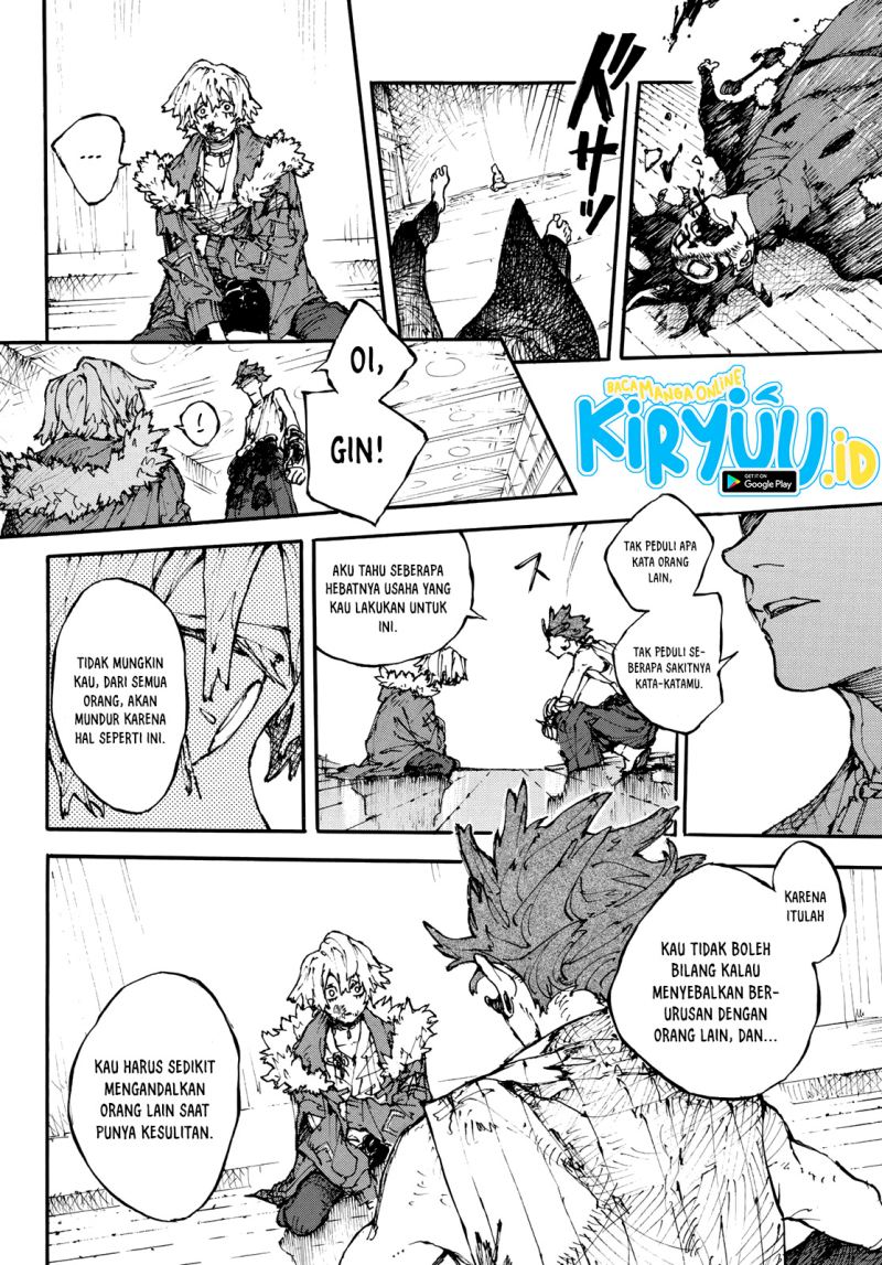 Shikido Chapter 00 Gambar 46