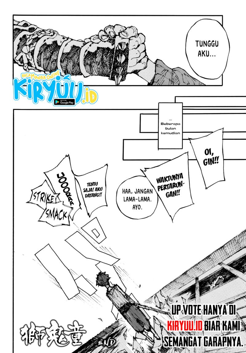 Shikido Chapter 00 Gambar 50