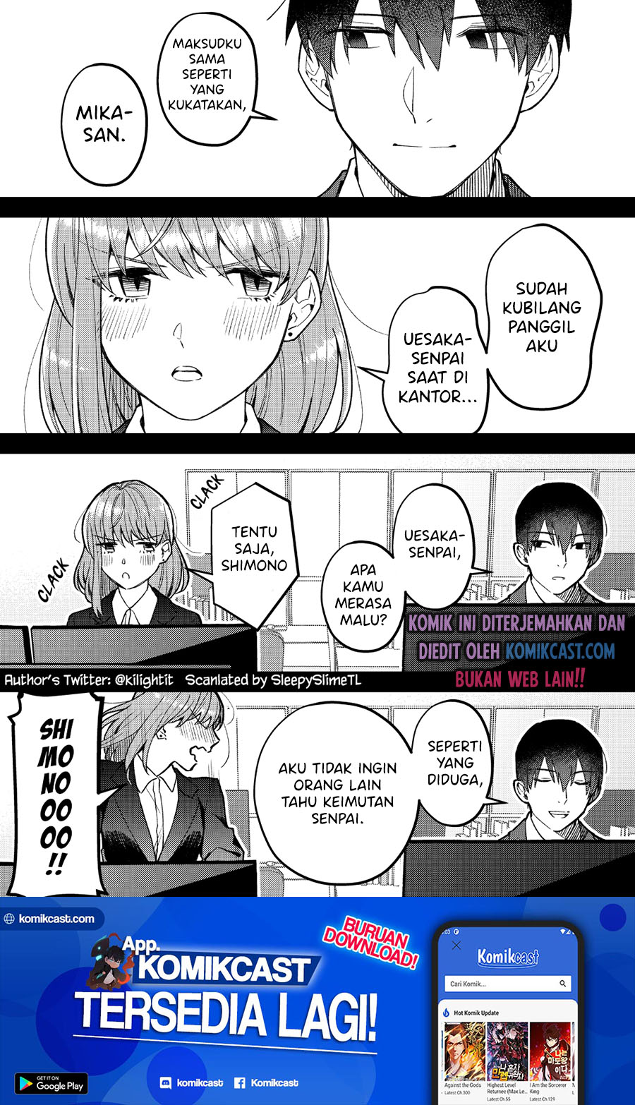 Shimono-kun’s Quiet Girlfriend Chapter 00 Gambar 5