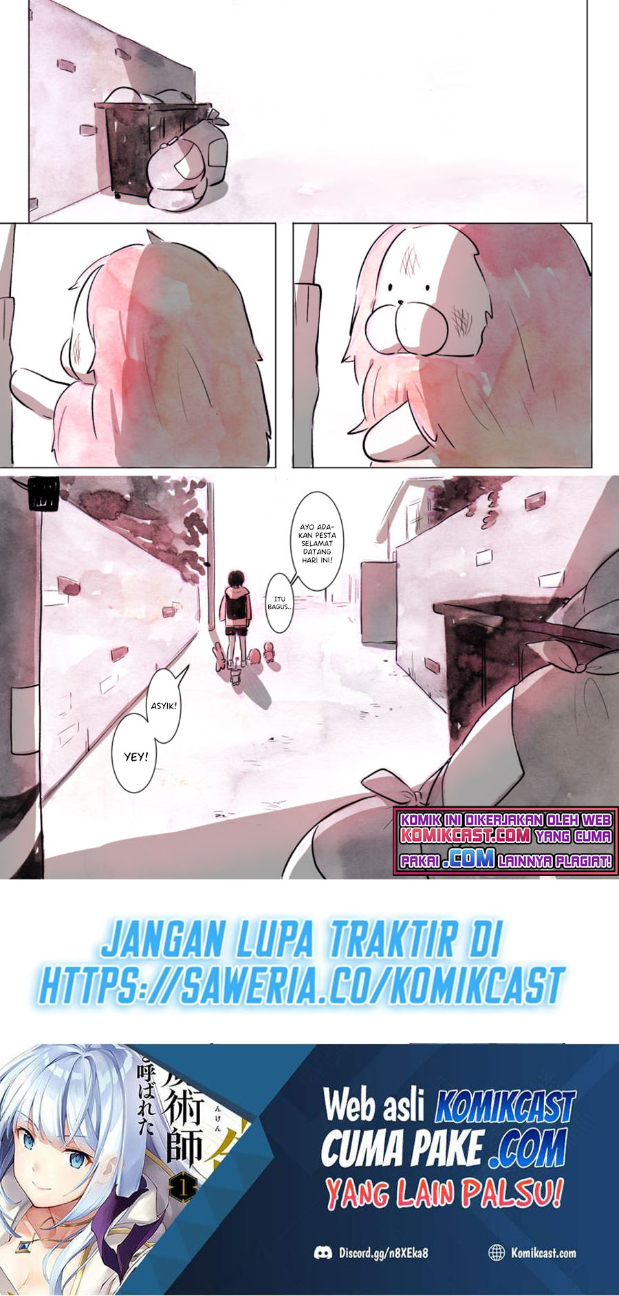 The Abandoned Toy Chapter 00 Gambar 13