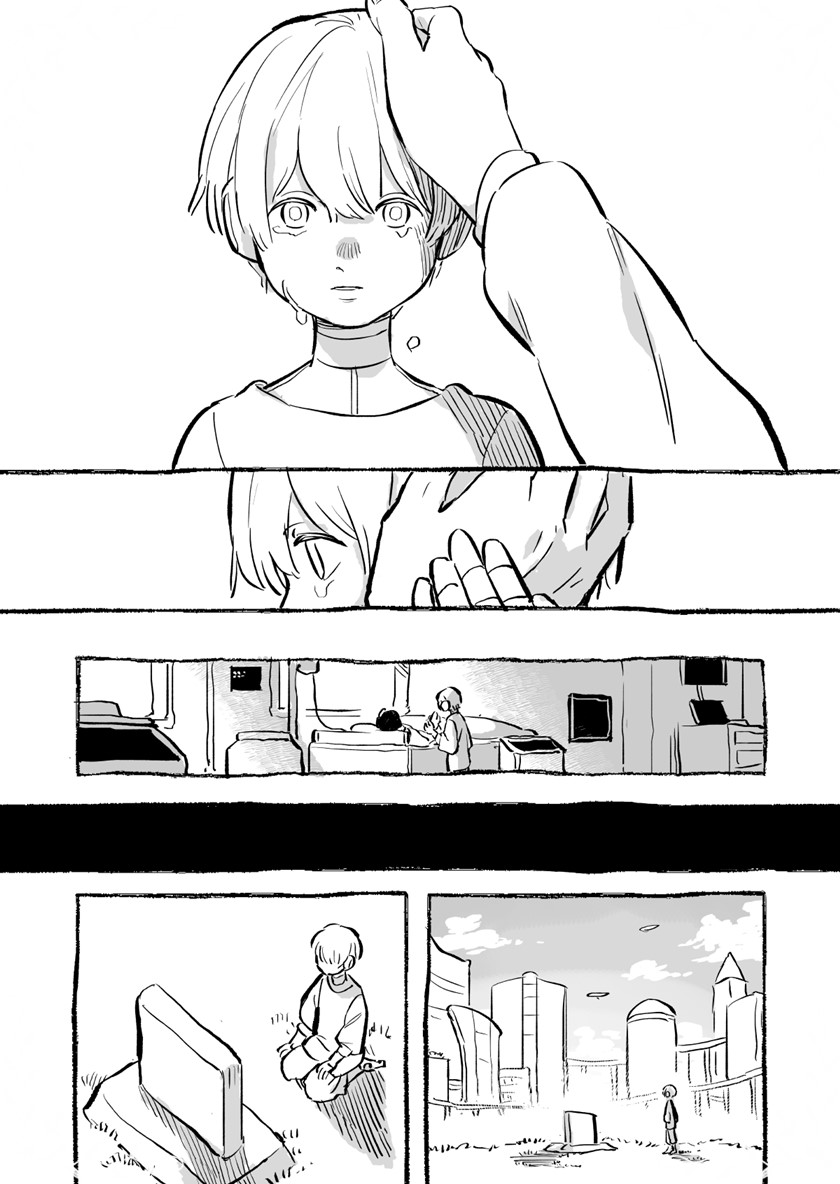 The Robot Without a Heart Chapter 00 Gambar 6