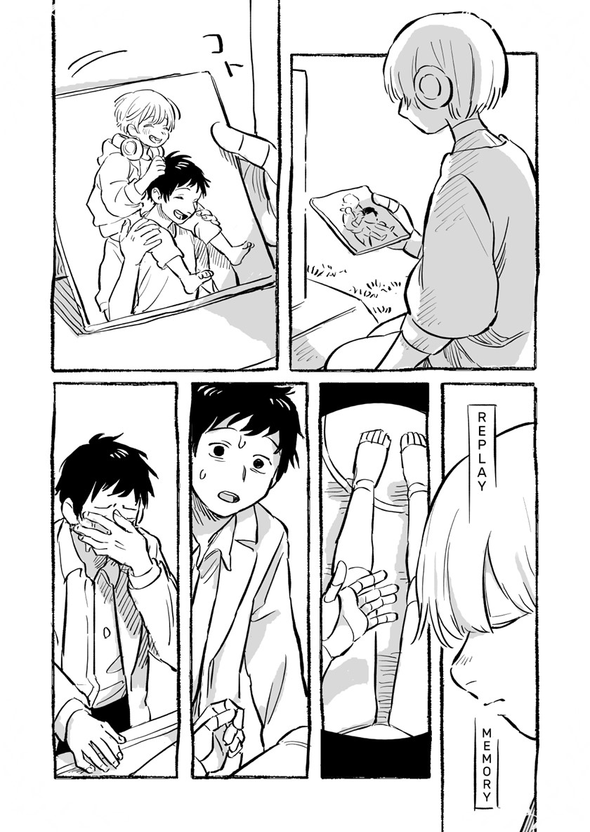 The Robot Without a Heart Chapter 00 Gambar 7
