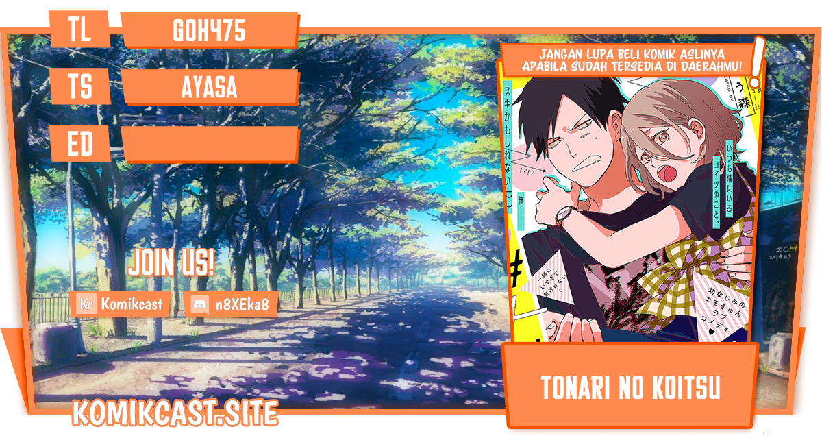 Tonari no Koitsu Chapter 00 Gambar 1