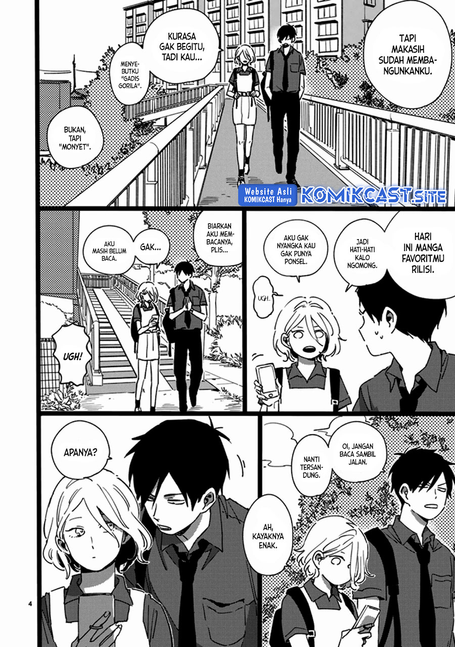 Tonari no Koitsu Chapter 00 Gambar 5