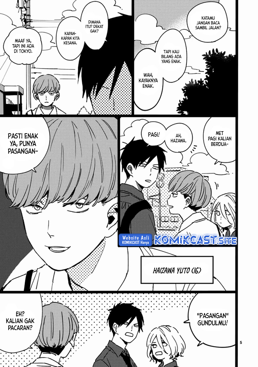 Tonari no Koitsu Chapter 00 Gambar 6
