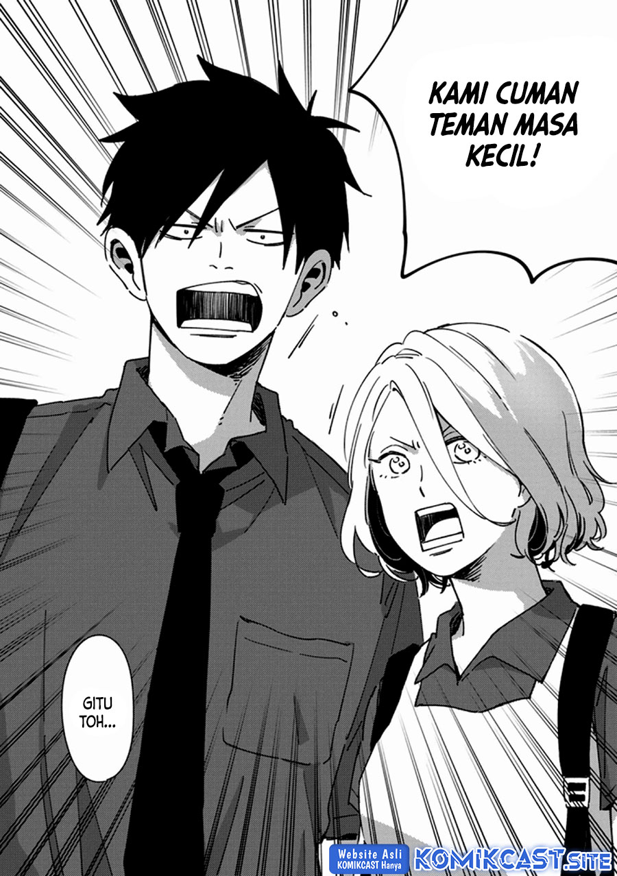 Tonari no Koitsu Chapter 00 Gambar 7