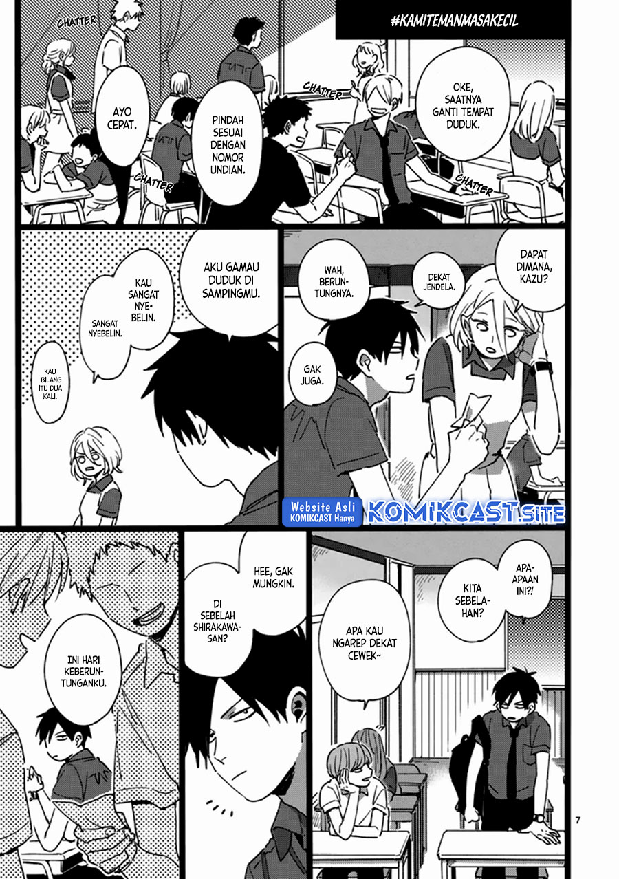 Tonari no Koitsu Chapter 00 Gambar 8