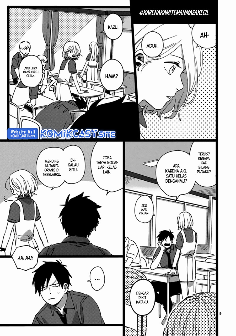 Tonari no Koitsu Chapter 00 Gambar 10