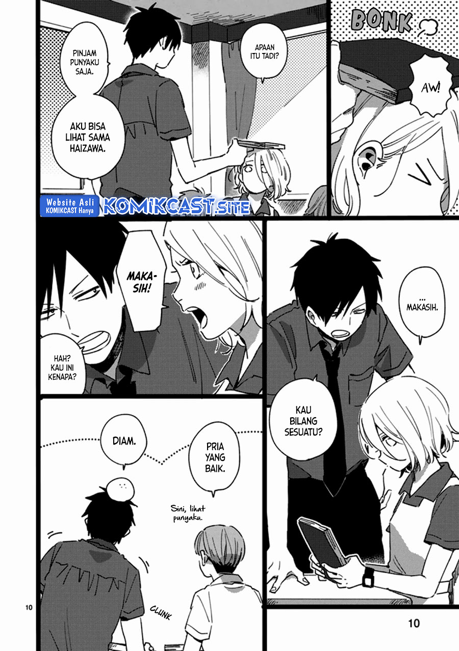 Tonari no Koitsu Chapter 00 Gambar 11