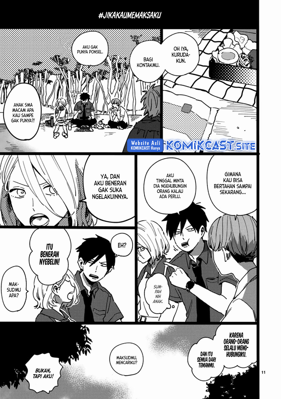 Tonari no Koitsu Chapter 00 Gambar 12
