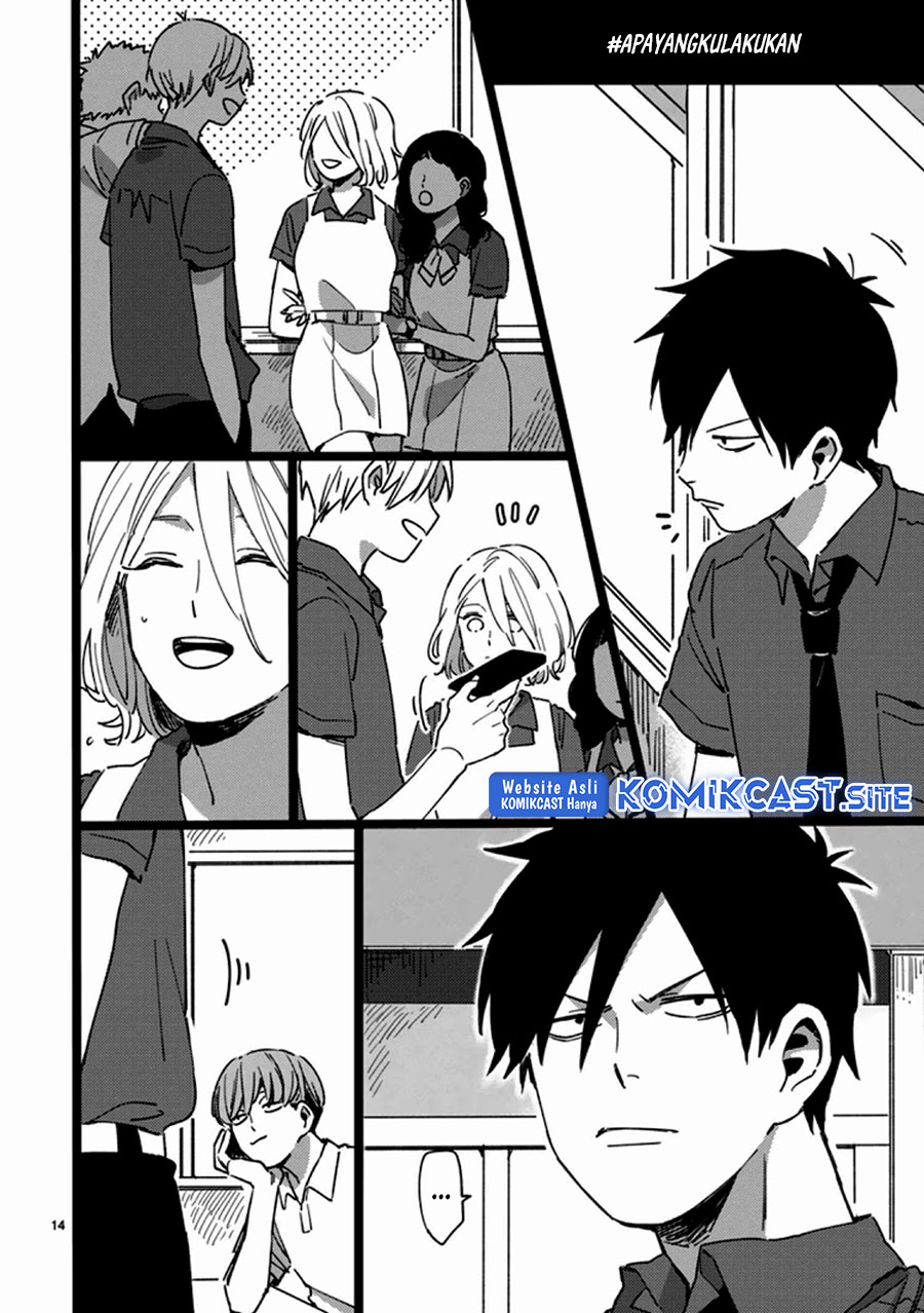 Tonari no Koitsu Chapter 00 Gambar 15