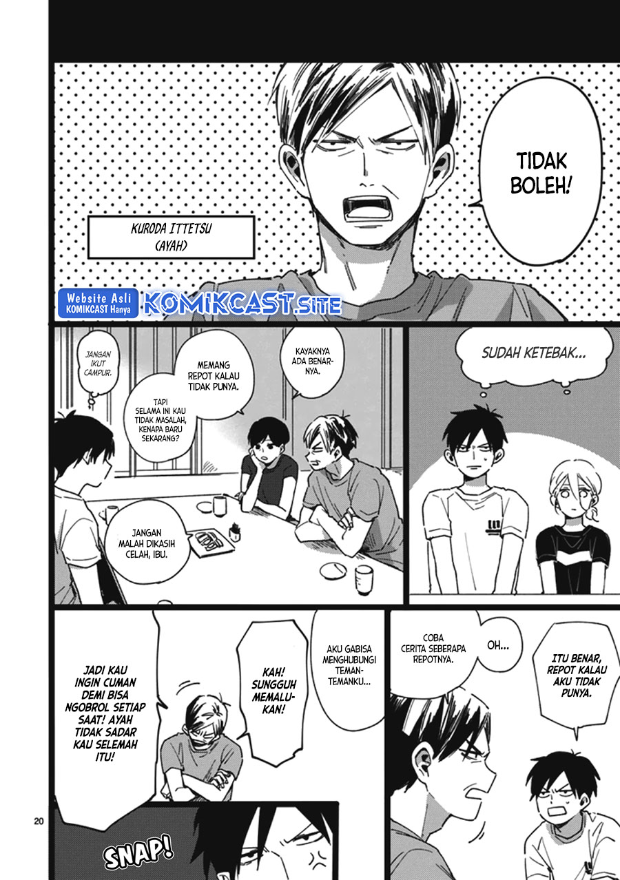 Tonari no Koitsu Chapter 00 Gambar 21