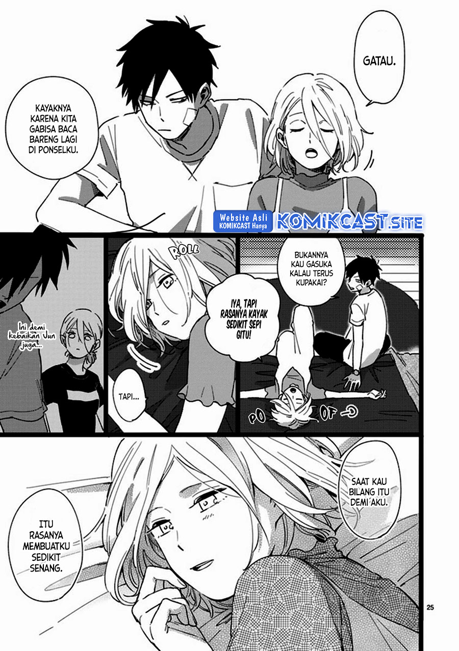 Tonari no Koitsu Chapter 00 Gambar 26