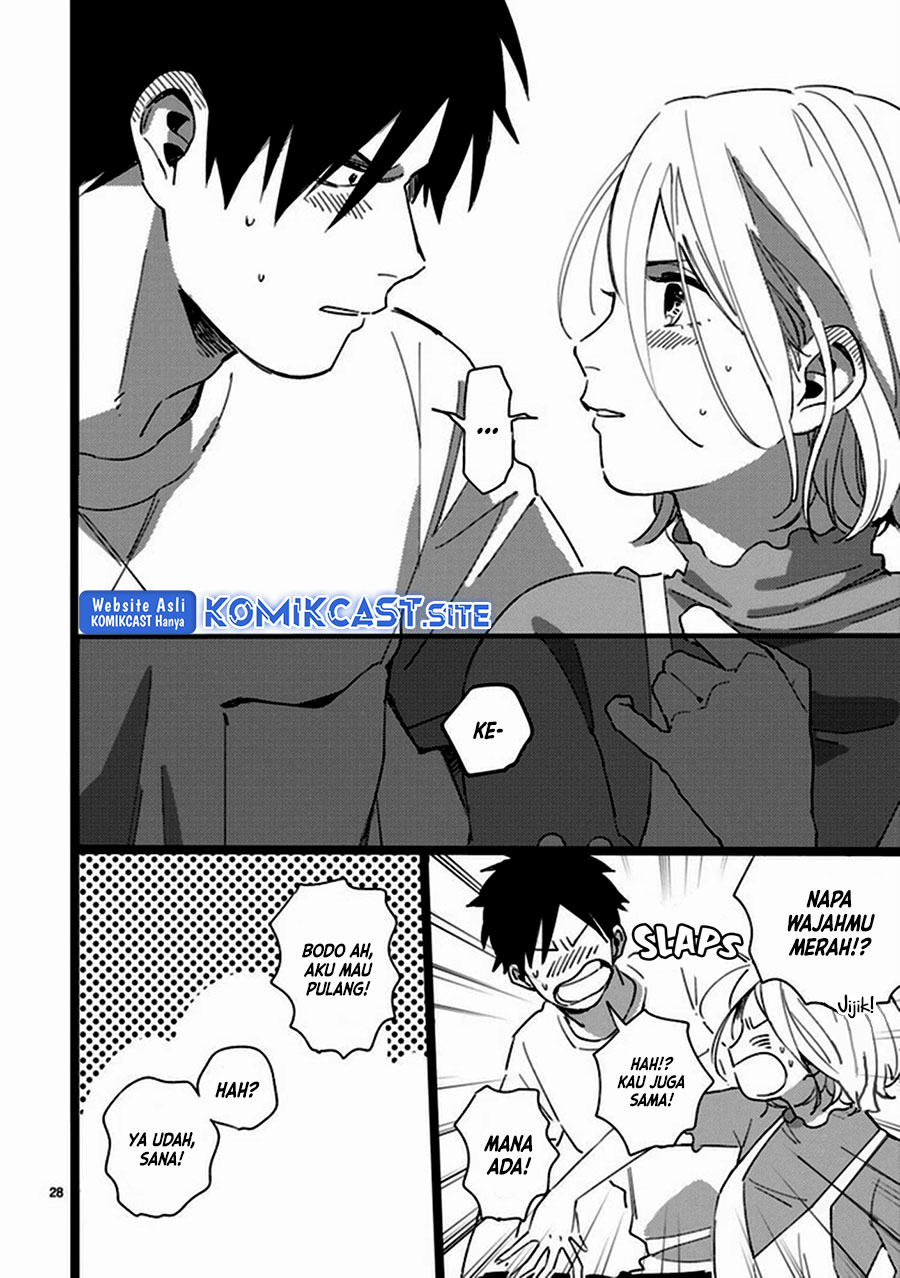 Tonari no Koitsu Chapter 00 Gambar 29