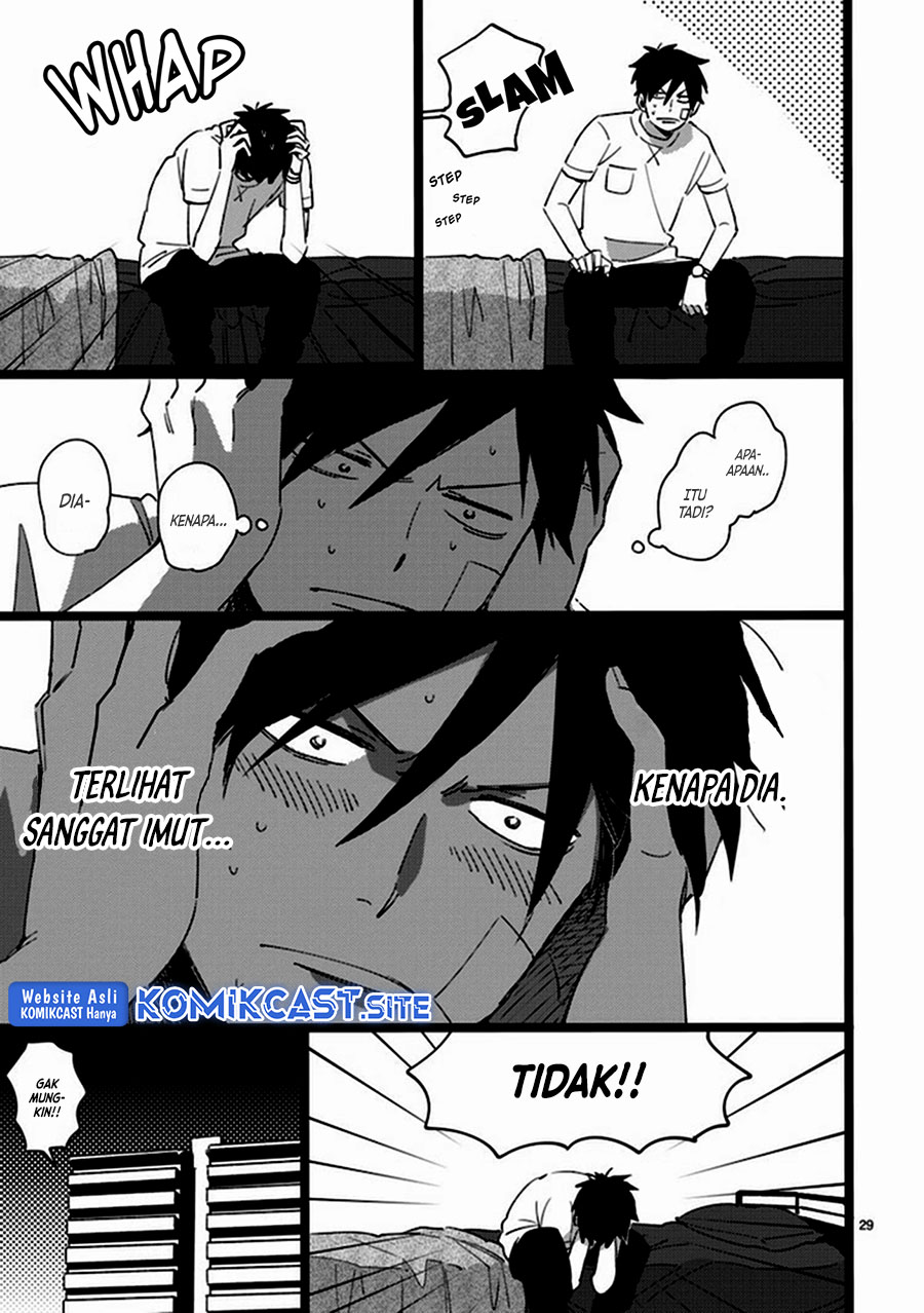 Tonari no Koitsu Chapter 00 Gambar 30