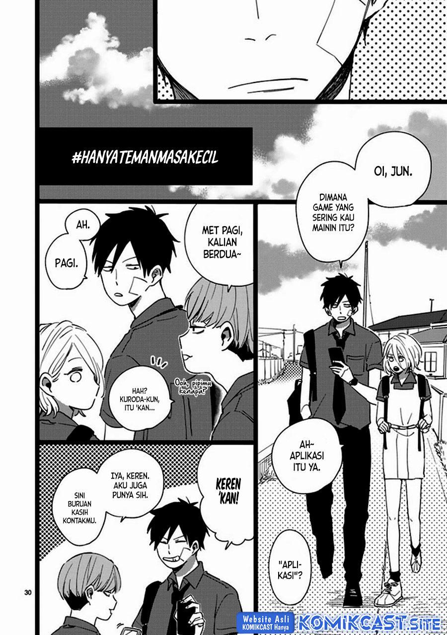 Tonari no Koitsu Chapter 00 Gambar 31