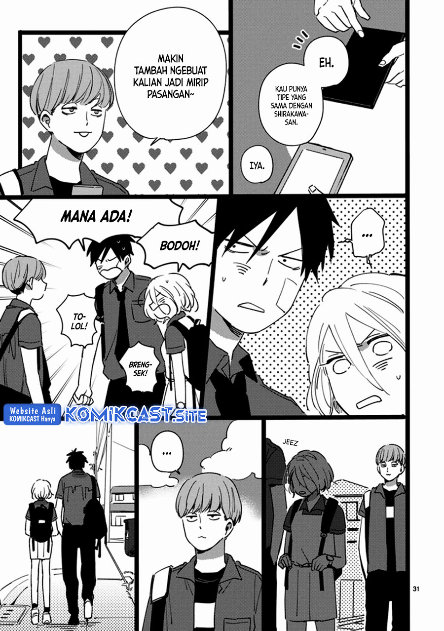 Tonari no Koitsu Chapter 00 Gambar 32