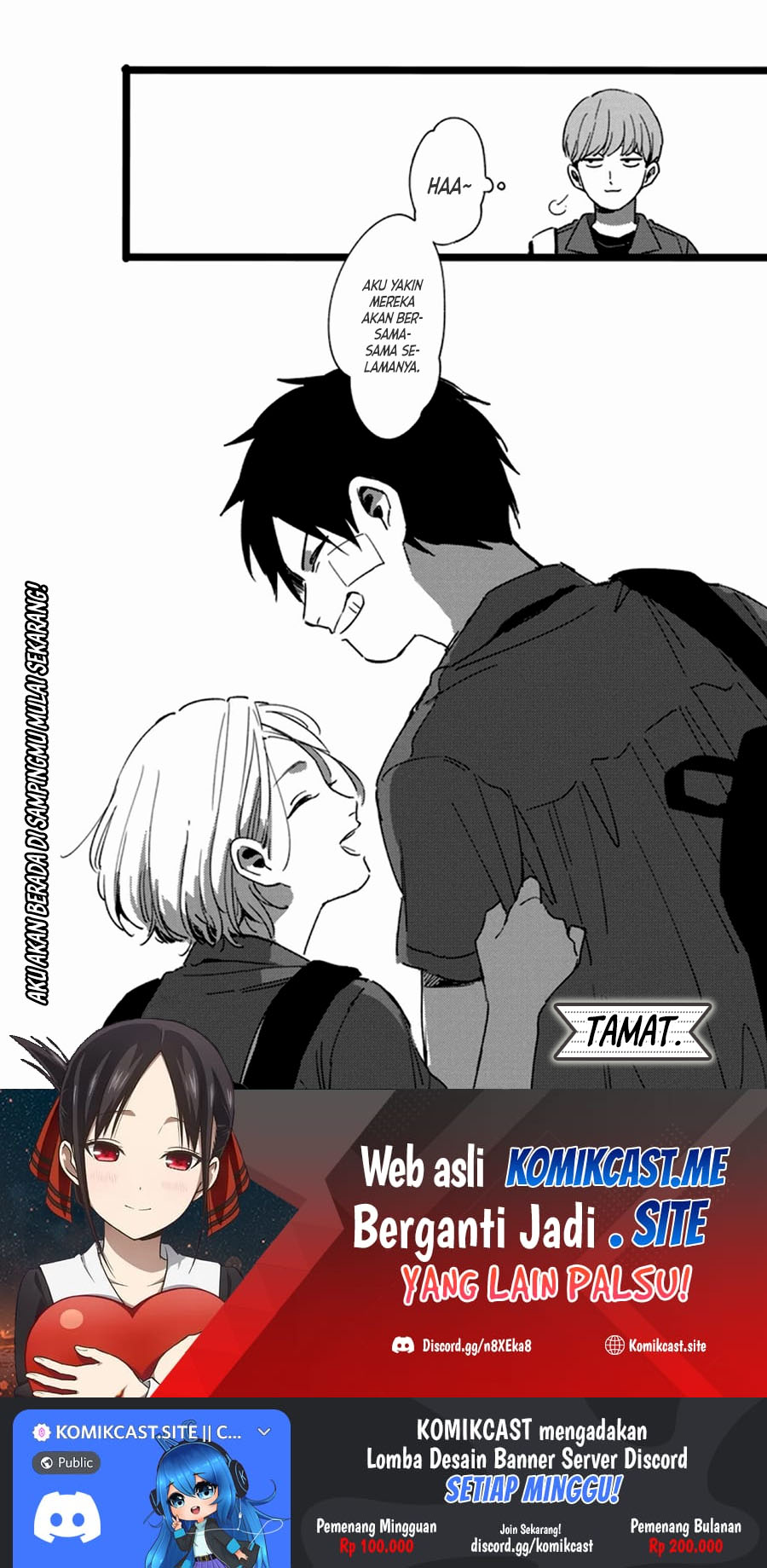 Tonari no Koitsu Chapter 00 Gambar 33
