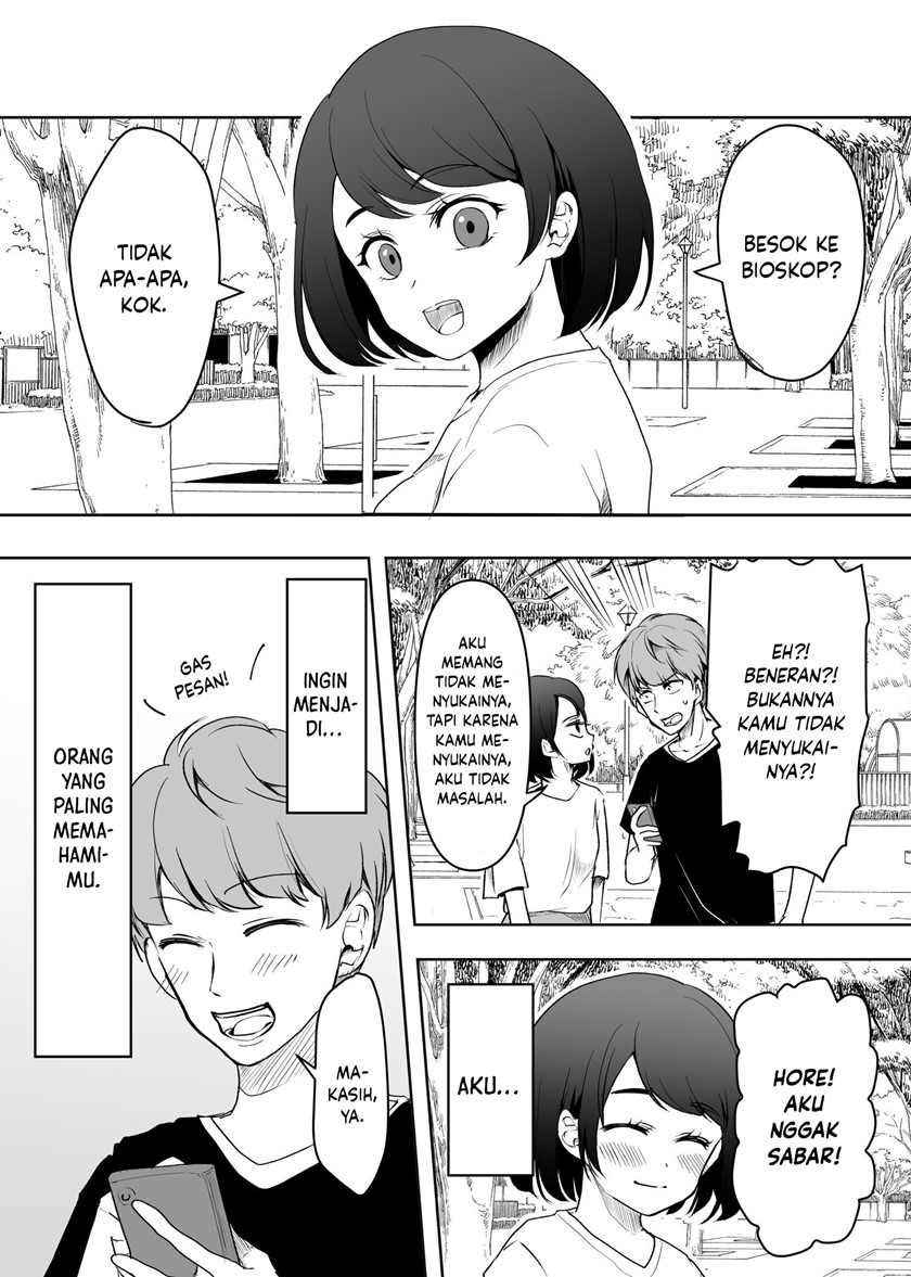 Tsurai Toki mo ‘Daijoubu dayo’ to Kimi ni wa Itte Shimau Hanashi. Chapter 00 Gambar 1