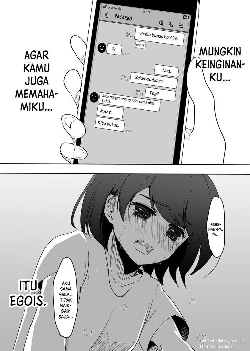 Tsurai Toki mo ‘Daijoubu dayo’ to Kimi ni wa Itte Shimau Hanashi. Chapter 00 Gambar 4