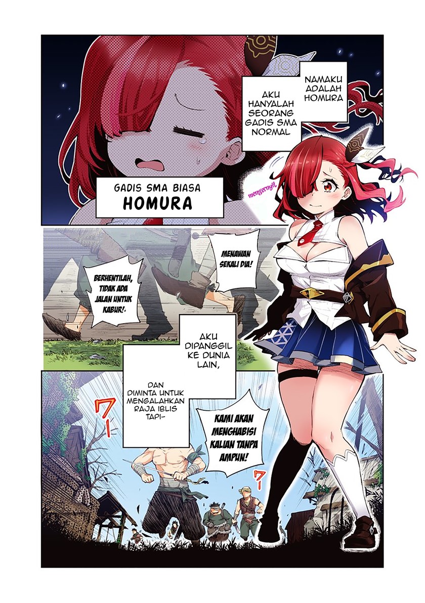 Waga Homuraen ni Hirefuse Sekai Chapter 00 Gambar 1