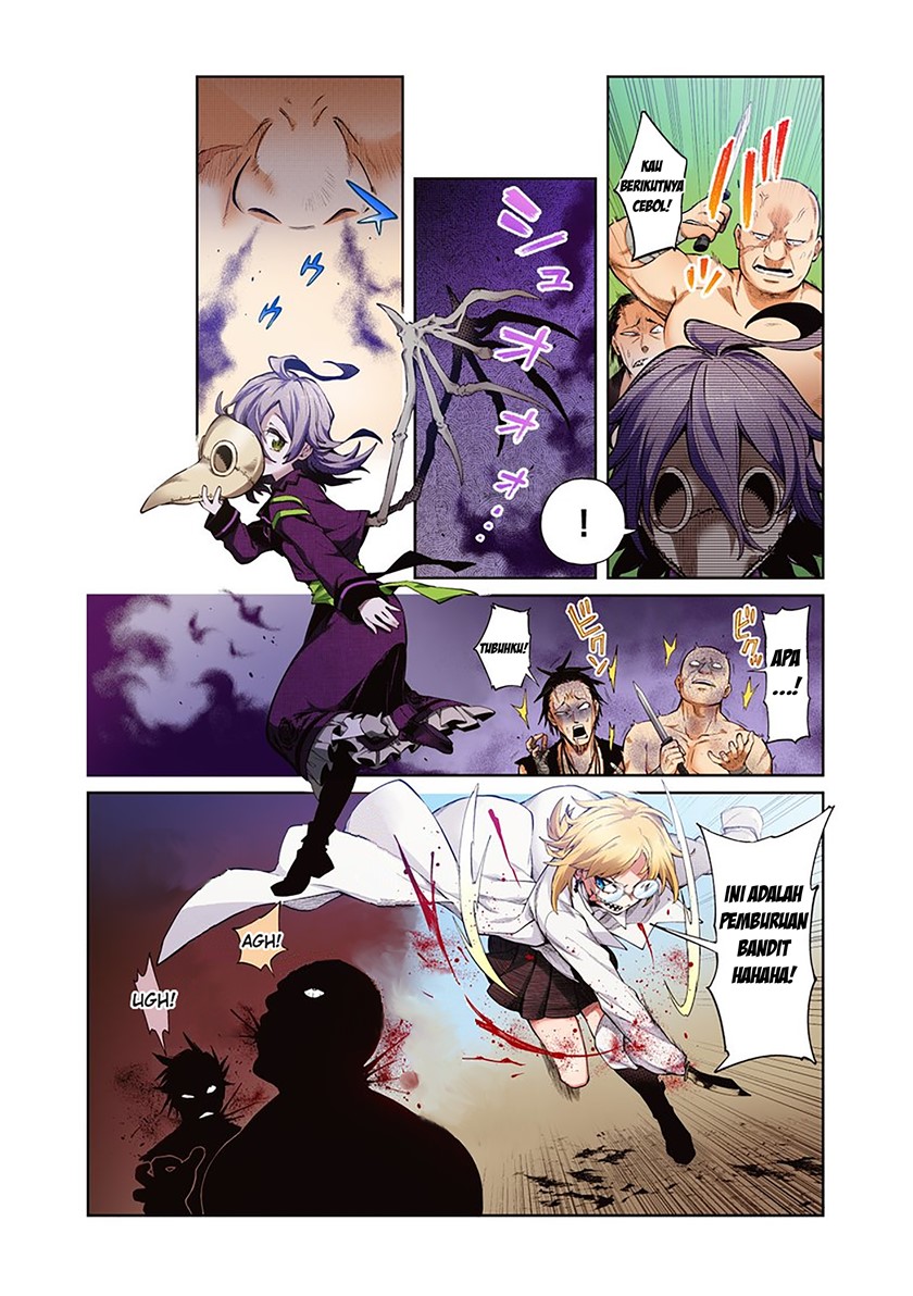 Waga Homuraen ni Hirefuse Sekai Chapter 00 Gambar 3