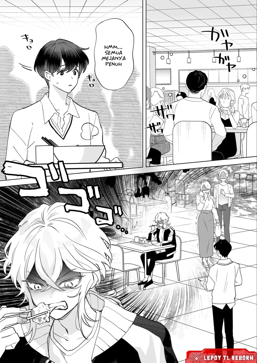 Yankee Shoujo to Tomodachi ni Naru Hanashi Chapter 00 Gambar 2
