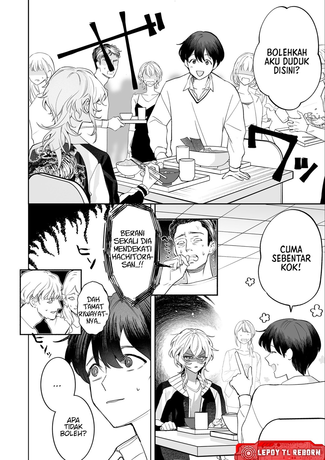 Yankee Shoujo to Tomodachi ni Naru Hanashi Chapter 00 Gambar 3