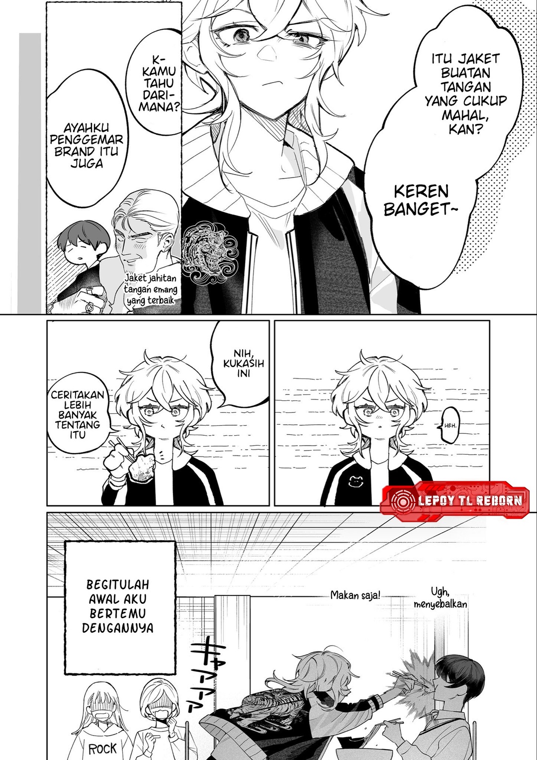 Yankee Shoujo to Tomodachi ni Naru Hanashi Chapter 00 Gambar 5