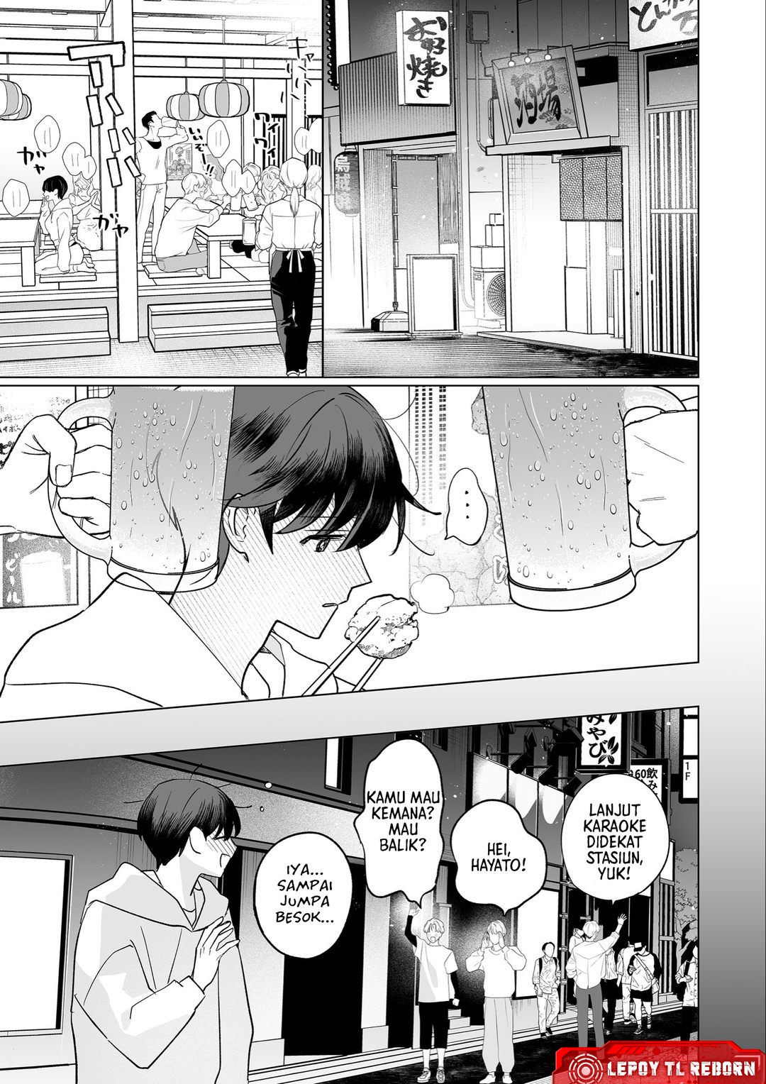 Yankee Shoujo to Tomodachi ni Naru Hanashi Chapter 00 Gambar 14
