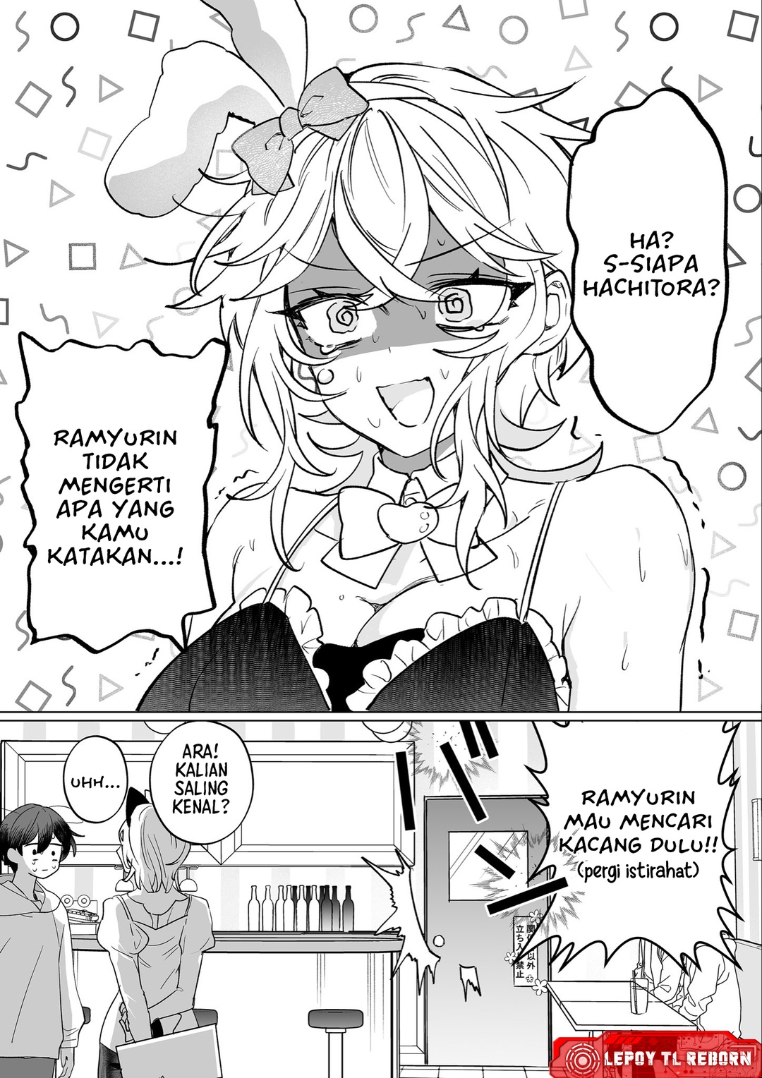Yankee Shoujo to Tomodachi ni Naru Hanashi Chapter 00 Gambar 19