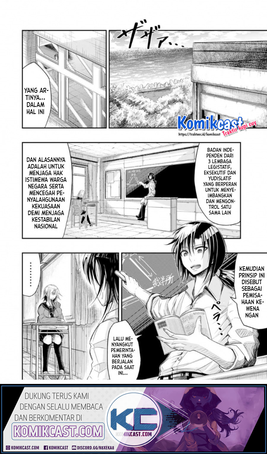 Your Graduation Chapter 00 Gambar 5