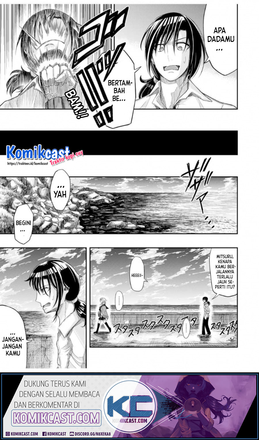Your Graduation Chapter 00 Gambar 10
