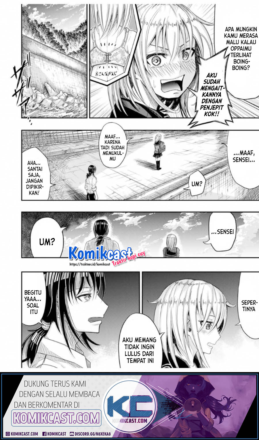 Your Graduation Chapter 00 Gambar 11