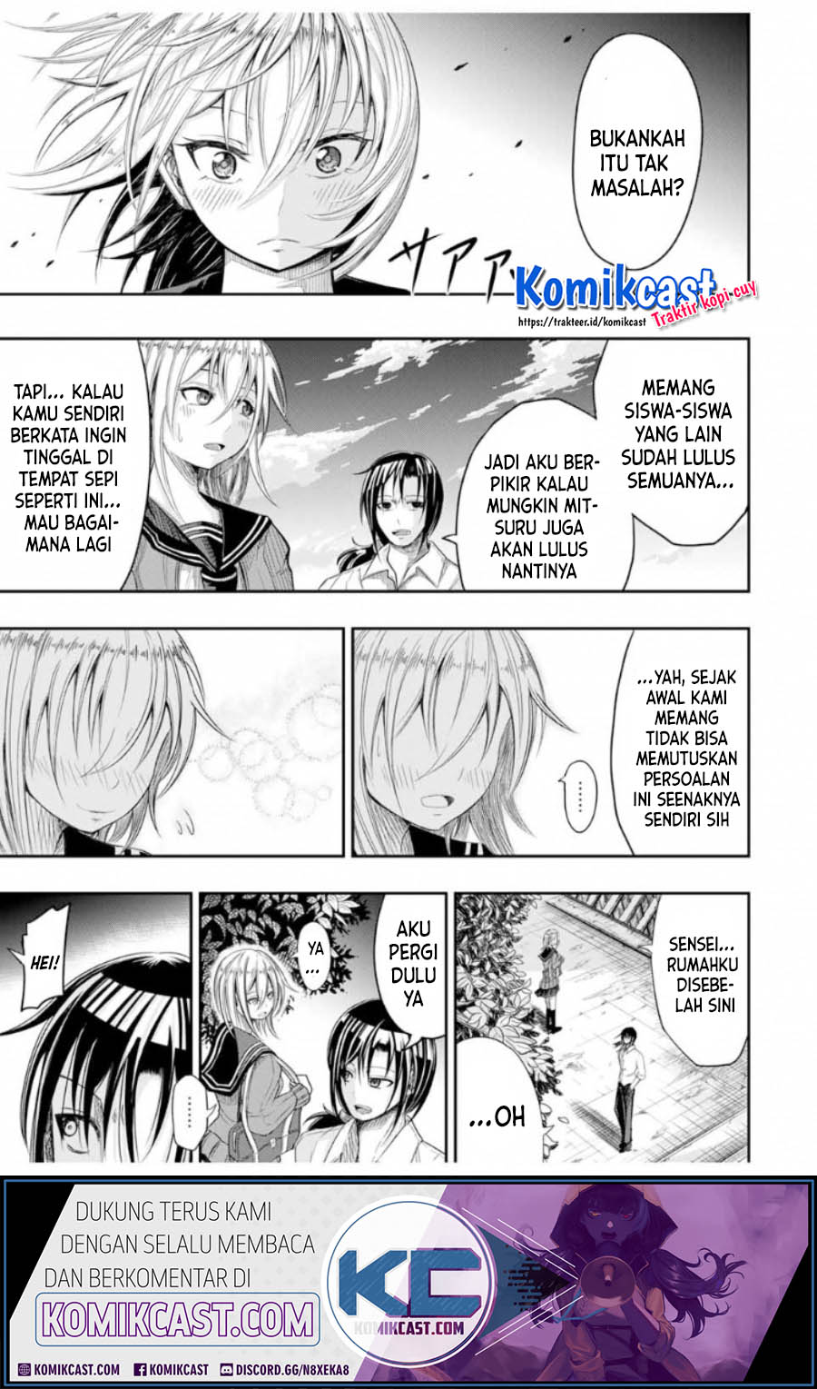 Your Graduation Chapter 00 Gambar 12