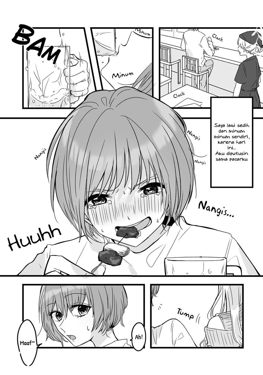 deisui NIGHT dai ichi-ya Chapter 00 Gambar 1