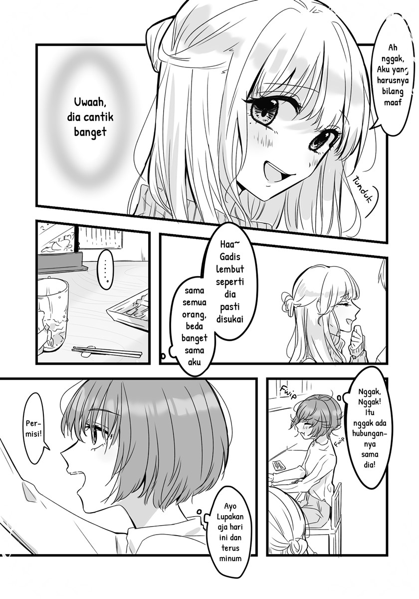 deisui NIGHT dai ichi-ya Chapter 00 Gambar 2