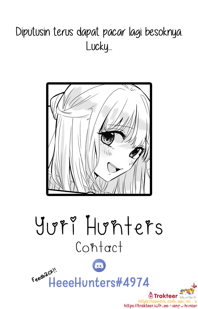 deisui NIGHT dai ichi-ya Chapter 00 Gambar 5
