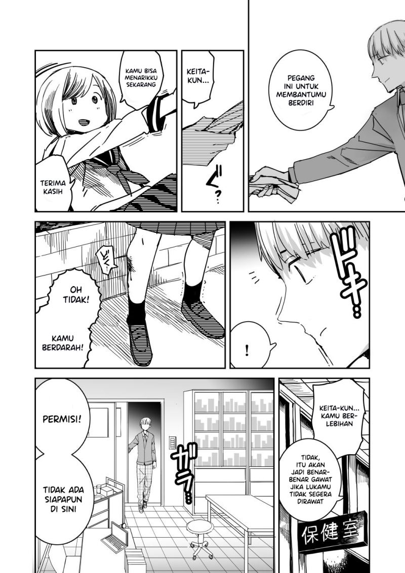 The Two With the Wall Chapter 00 Gambar 3