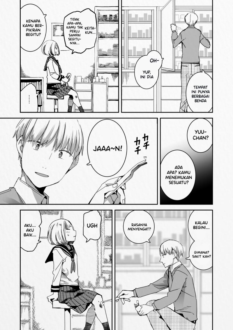 The Two With the Wall Chapter 00 Gambar 4