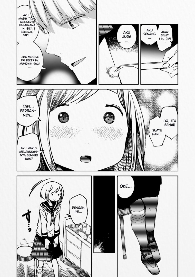 The Two With the Wall Chapter 00 Gambar 5
