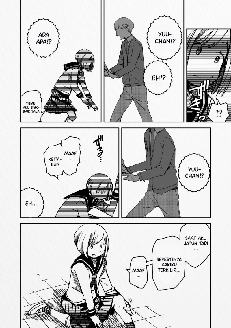The Two With the Wall Chapter 00 Gambar 6