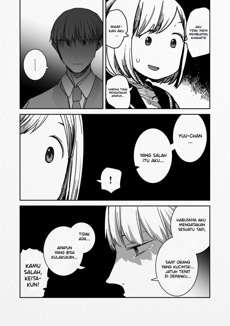 The Two With the Wall Chapter 00 Gambar 7