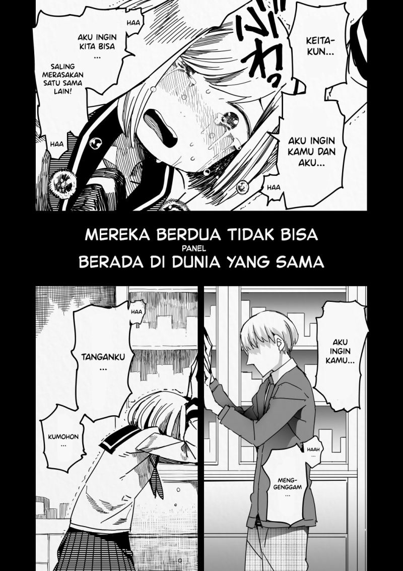 The Two With the Wall Chapter 00 Gambar 9