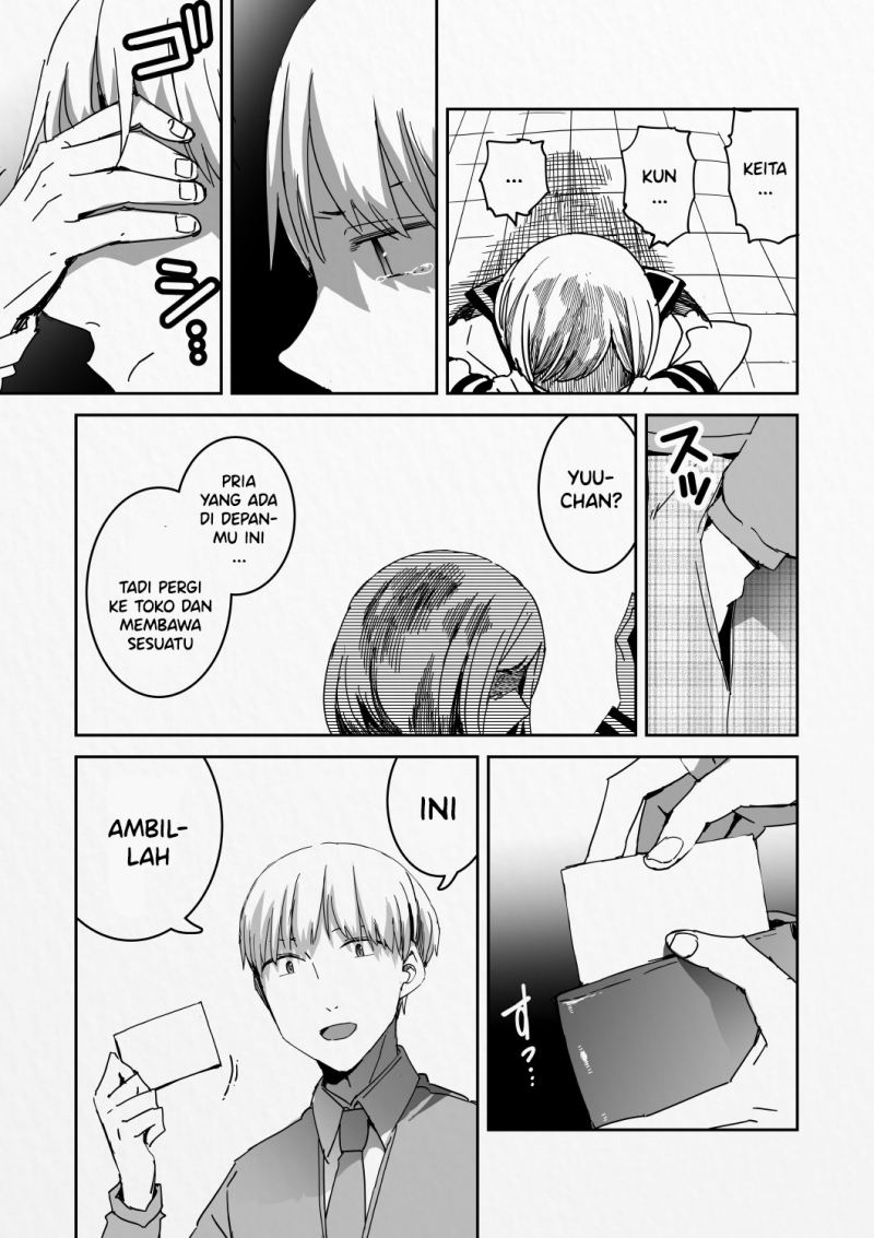 The Two With the Wall Chapter 00 Gambar 10