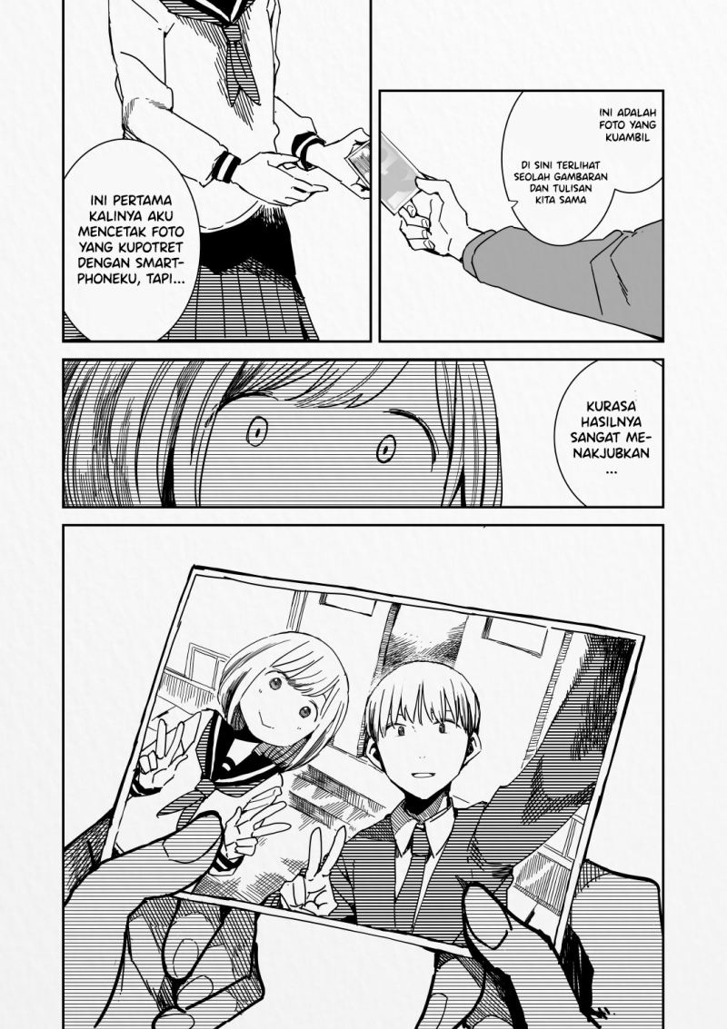 The Two With the Wall Chapter 00 Gambar 11