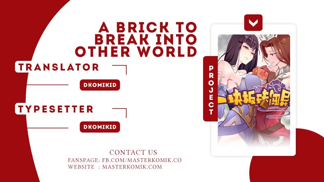 A Brick to Break Into Other World Chapter 01 Gambar 1