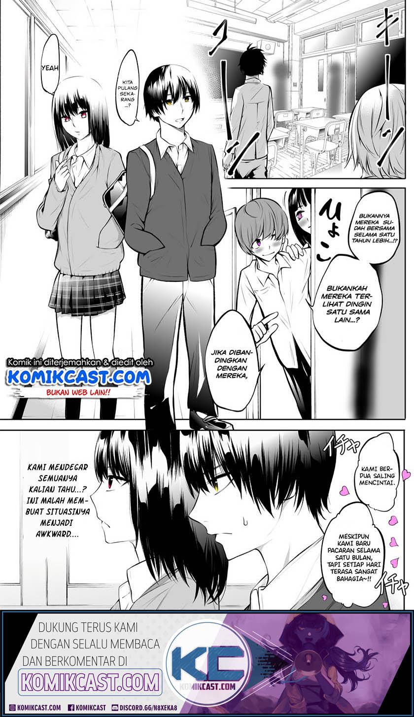 A Couple Whose Relationship Is Only Cold on the Outside Chapter 01 Gambar 2