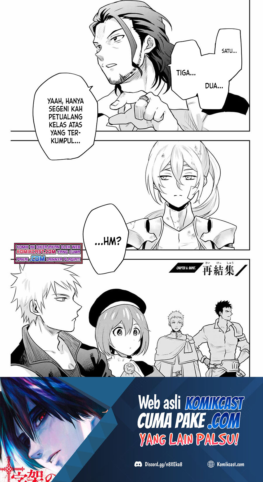 A Court Magician, Who Was Focused On Supportive Magic Because His Allies Were Too Weak, Aims To Become The Strongest After Being Banished Chapter 06 Gambar 2