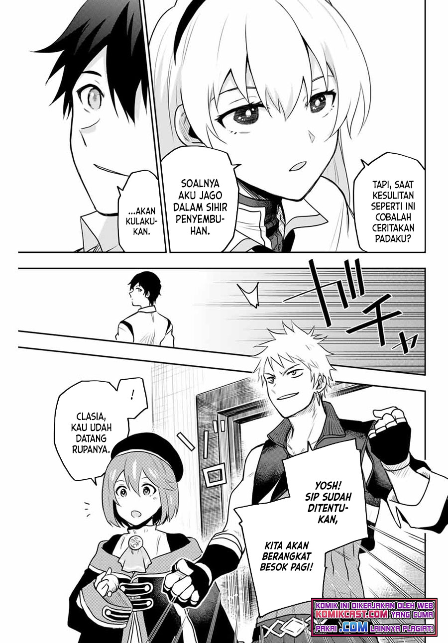 A Court Magician, Who Was Focused On Supportive Magic Because His Allies Were Too Weak, Aims To Become The Strongest After Being Banished Chapter 06 Gambar 10